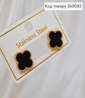 Сережки гвіздки, лимонного кольору, з Чорною емаллю, "Van Cleef", 1,3см, сталь Stainless Steel 260083 фото