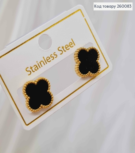 Сережки гвіздки, лимонного кольору, з Чорною емаллю, "Van Cleef", 1,3см, сталь Stainless Steel 260083 фото 1