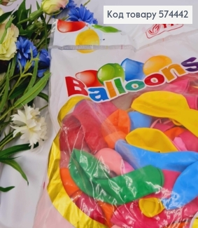 Воздушные шары латексные, Разноцветные 10", YH, 100шт/уп 574442 фото