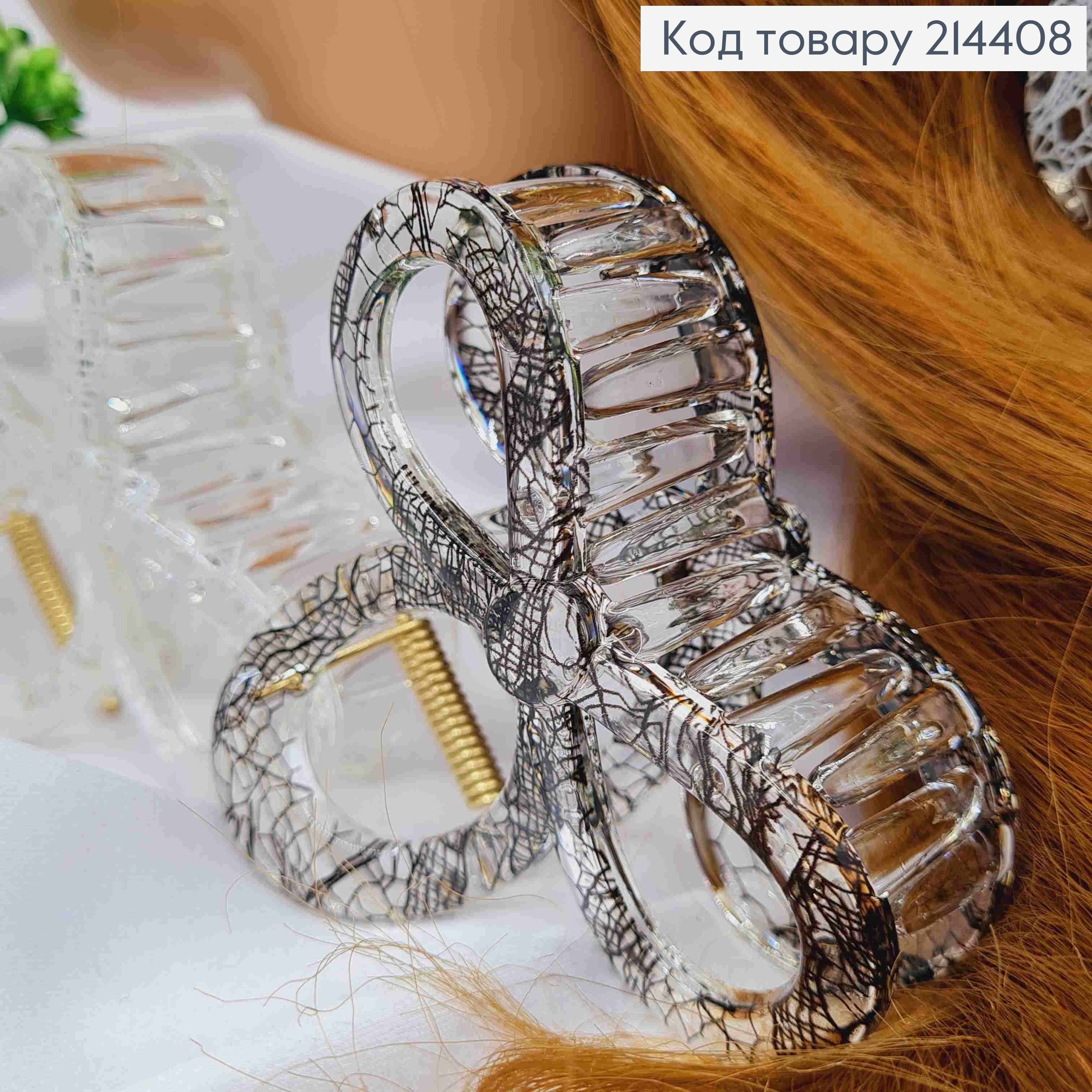 Краб пластик (акрил) "БАНТИК", 8,5см, в ассортименте 214408 фото 2