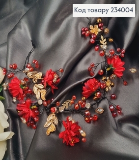 Гілочка  в волосся ручної роботи з червоними квітами 234004 фото