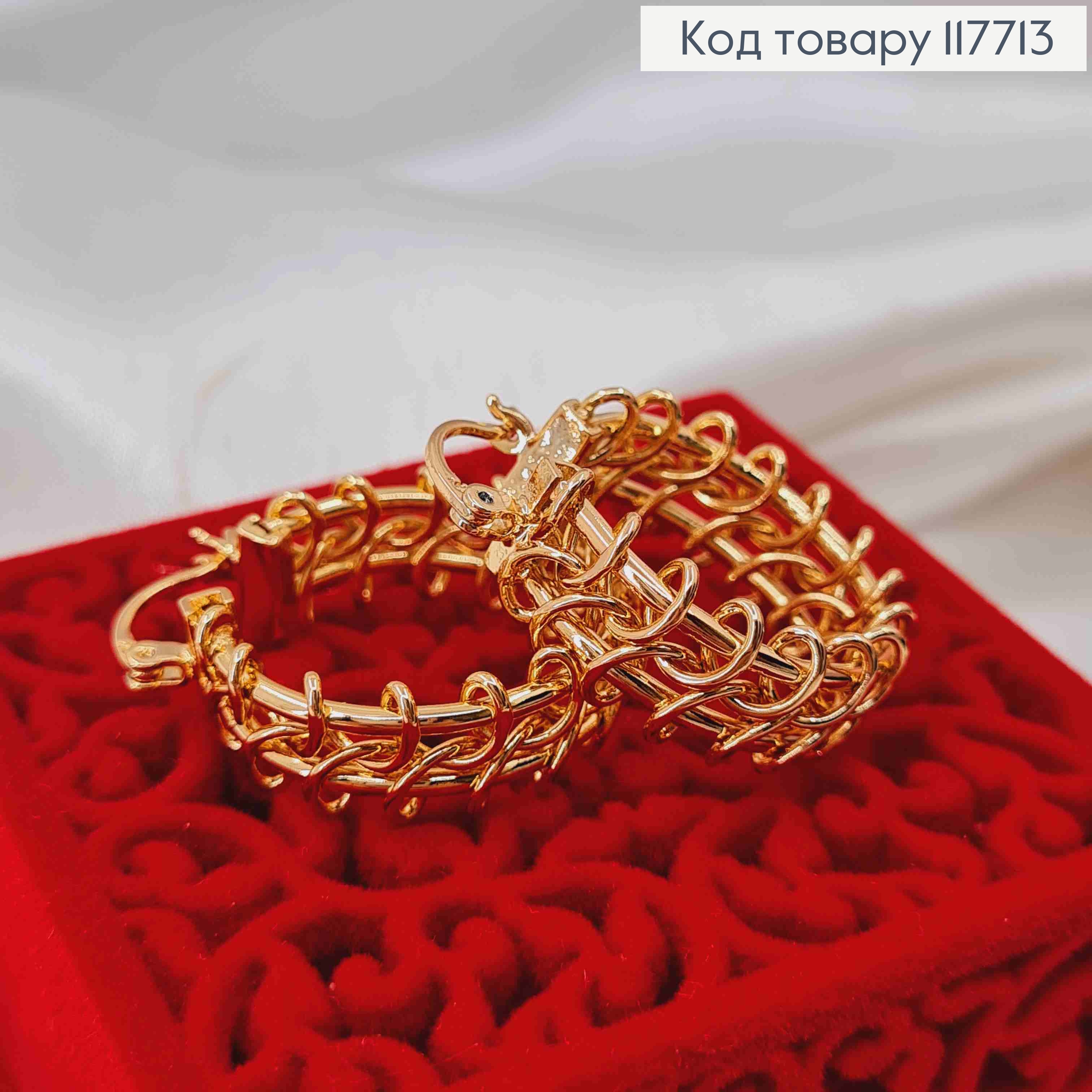 Сережки кільця Ажурні плетені, ширина 1см, діаметр 2,5см, Xuping 18K 117713 фото 2