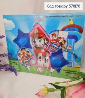 Набор фольгированных шаров, "PAW Patrol", Звезды (2шт), Круглые (2шт), PAW Patrol (1шт/33.5'') 578178 фото