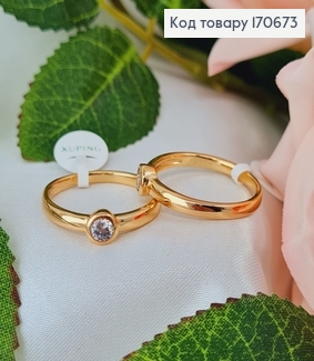 Перстень з одним камінцем в оправі, Xuping 18К 170673 фото