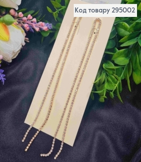Вечірні-Весільні сережки гвіздки, два ланцюжки з Блискучих камінців, Золотого кольору, довжина 16см 295002 фото
