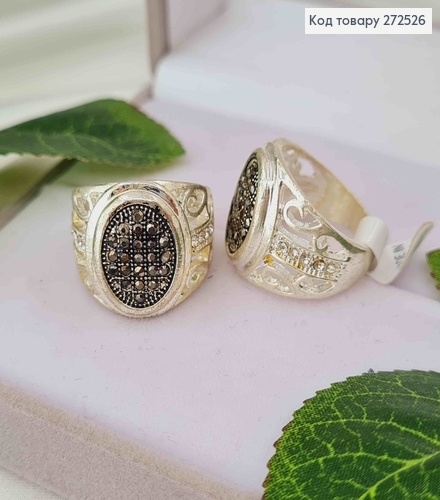 Кольцо серебряного цвета с камнями "ИМПЕРИУМ" 17 размер 272526 фото 1