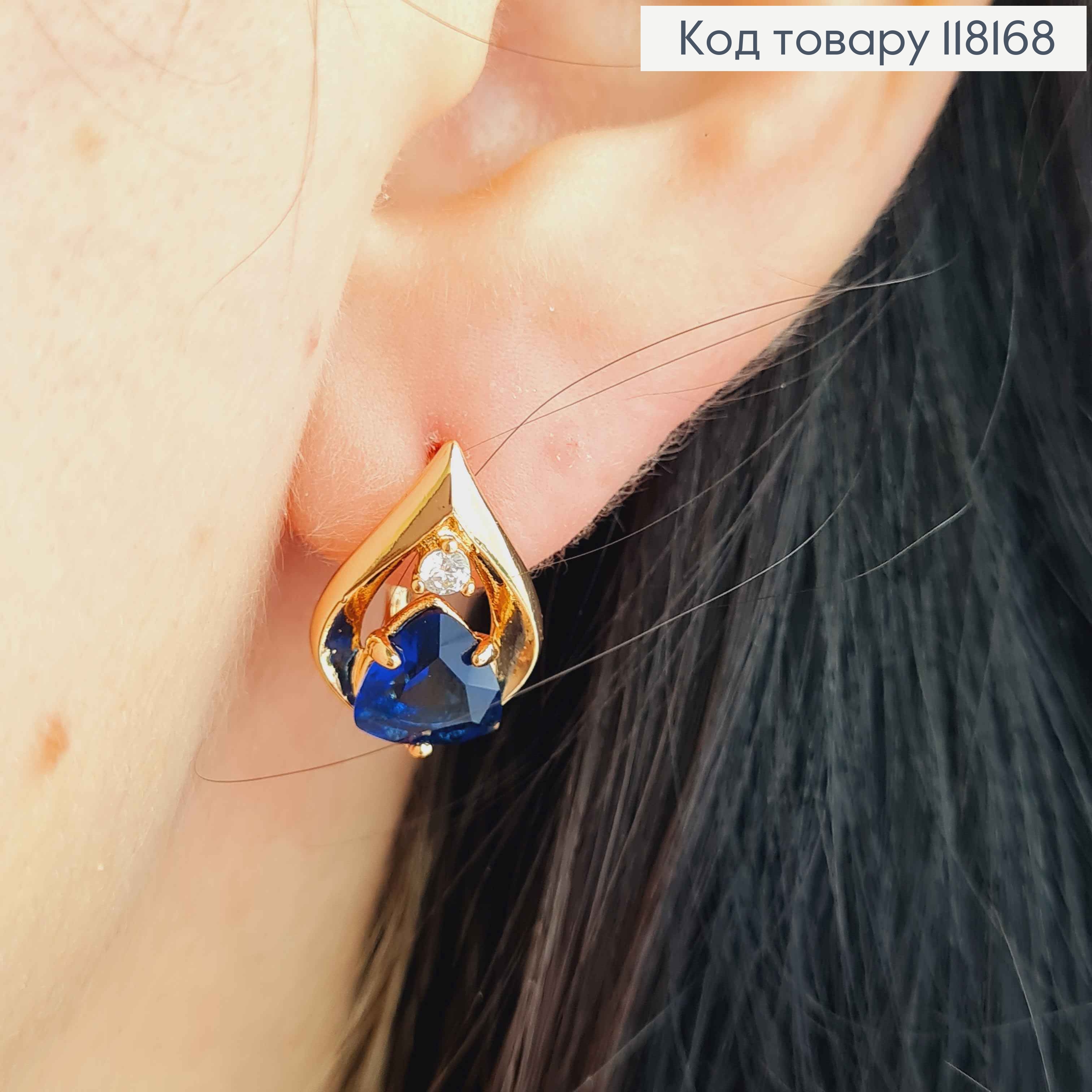 Сережки "СОФІ" з Темно-Синім каменем, 1,5см, англ. застіб., Xuping 18K 118168 фото 3