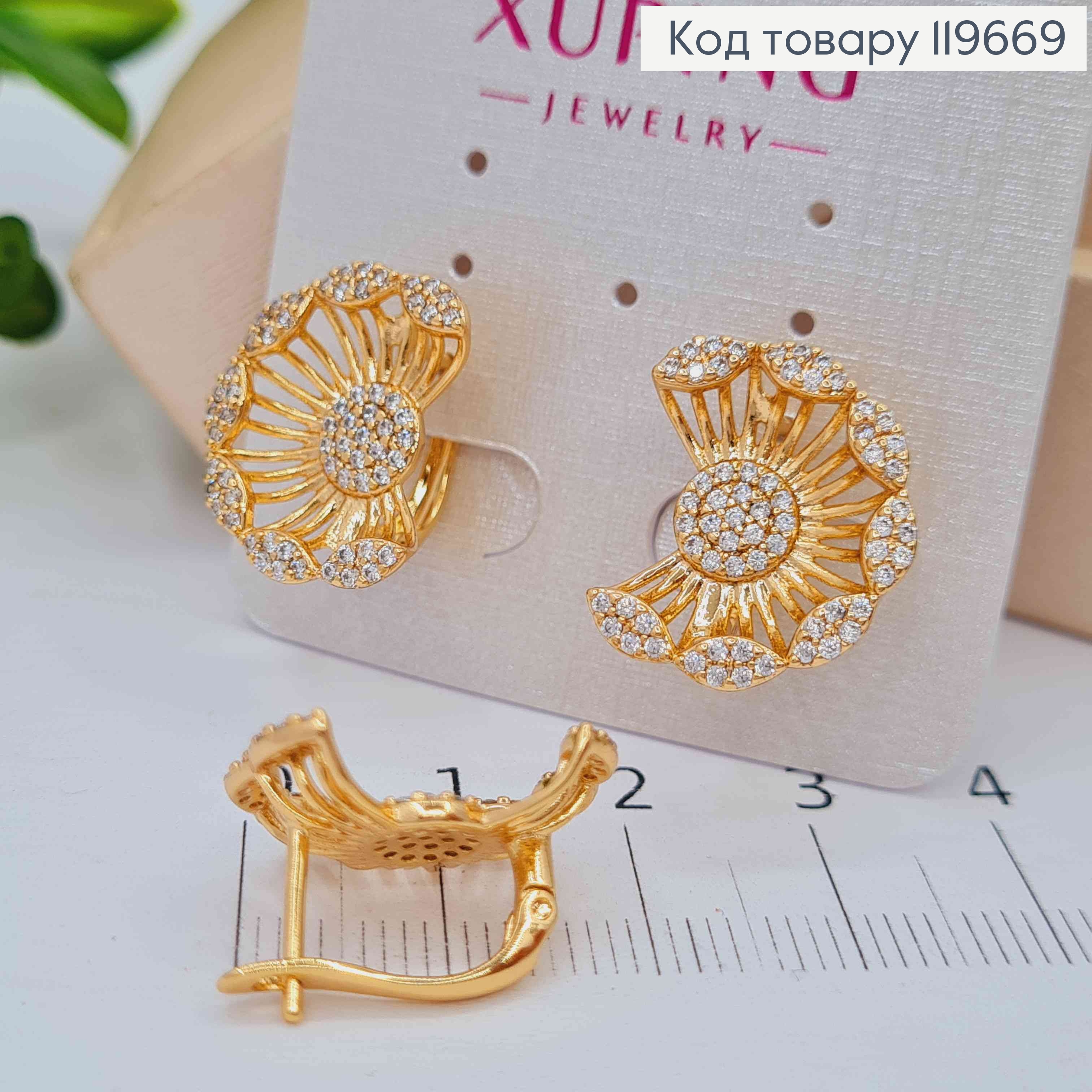 Серьги "Одуванчик" с Блестящими камешками, длина 1,8см, английская застежка, Xuping 18К 119669 фото 2