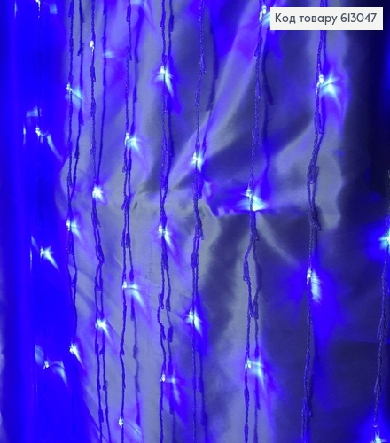 Гірлянда Водопад білий дріт 3*2  м 320 LED кольорова 613047 фото 4