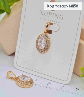 Кулон Блискучий камінець в оправі з камінців, розмір 1,5см, Xuping 18K 141158 фото