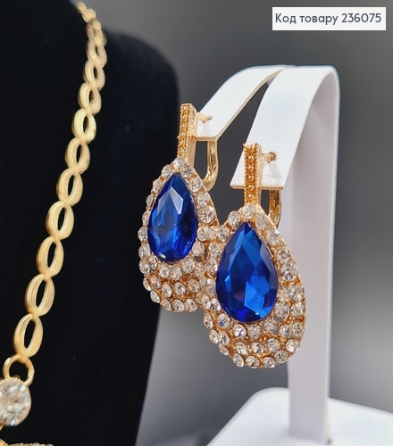 Набір Підвіска та сережки "Вишуканість" під золото, з камінцями синього кольору 236075 фото 2