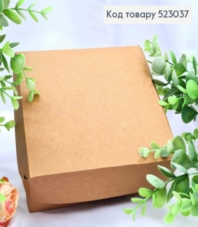 Подарункова складна коробка, Крафтова, 15*15*6см 523037 фото