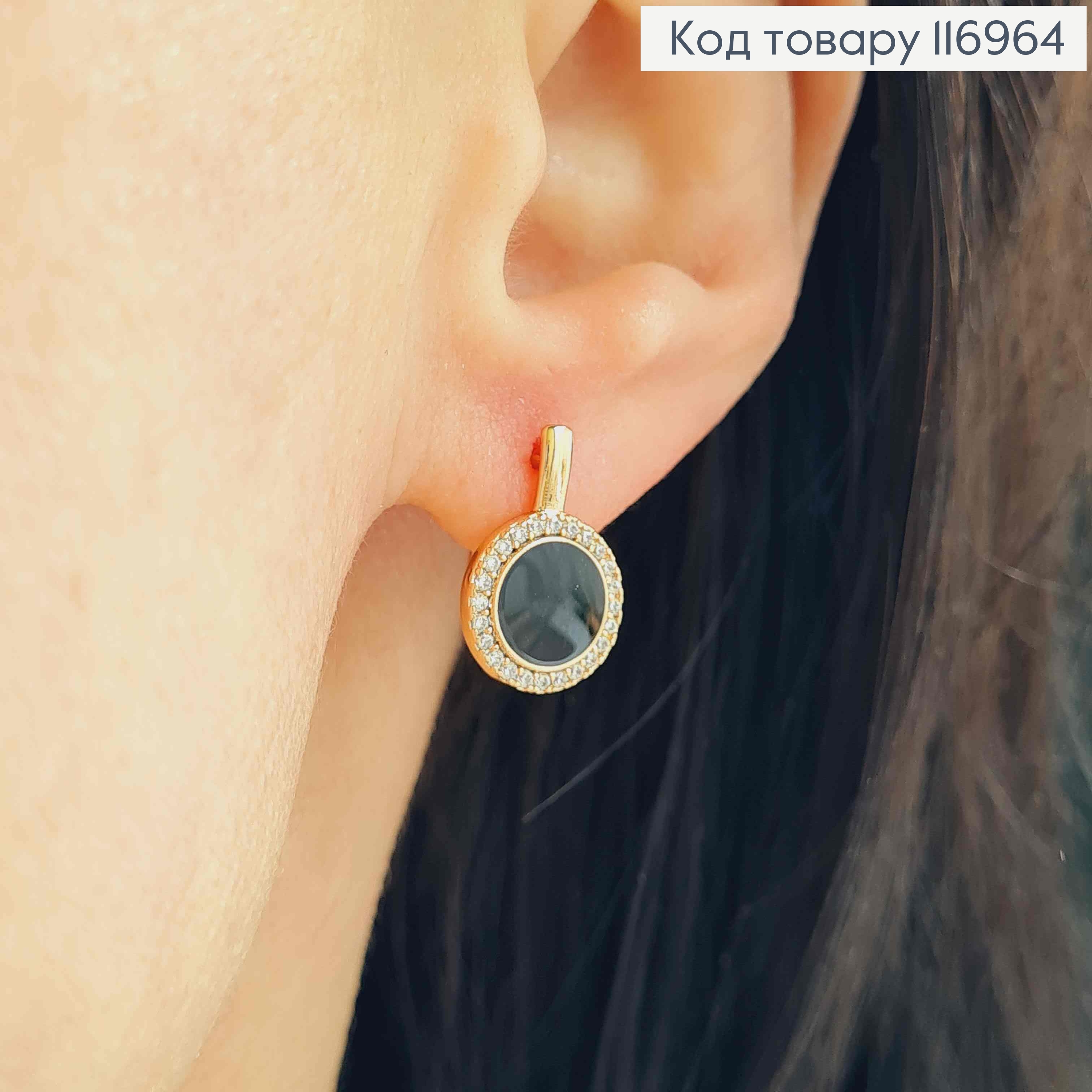 Серьги с черной эмалью в обедочку из камней, 1,5см, англ. зам. Xuping 18K 116964 фото 2