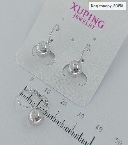 Сережки   з бульками  медичне срібло (родій) Xuping 180158 фото 1