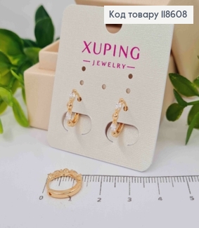 Сережки кільця з Блискучими камінцями,  діаметр 1,3см, Xuping 18К 118608 фото