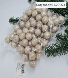 Набор кульок 2,5 см (+-100 шт) блиск пудра 620024 фото
