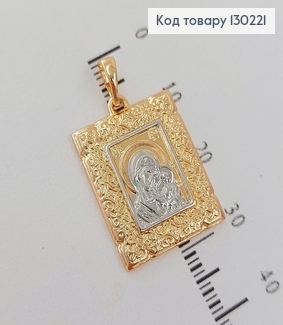 Иконка Богородица 1,8 * 2см родием медицинское золото Xuping 130221 фото