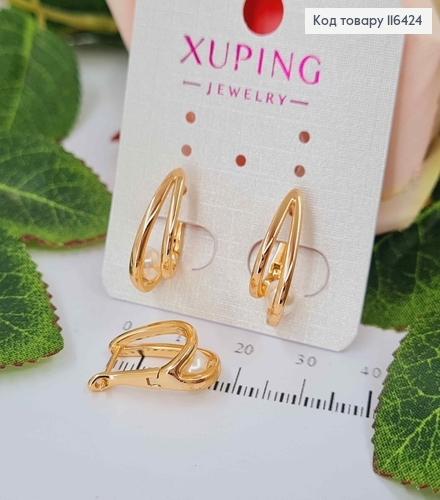 Сережки стріли подвійні, з перлинками, 1,8см, англ. заст. Xuping 18K 116424 фото 2