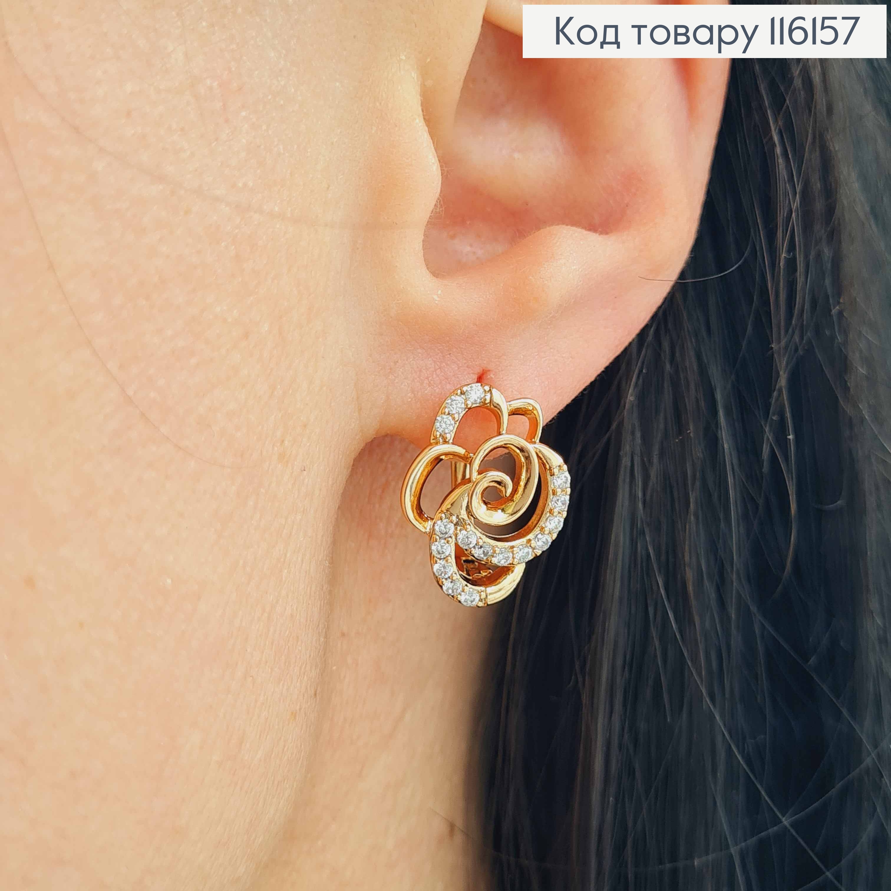 Серьги "Роза" в камнях, 1,6см, англ. застежка, Xuping 18K 116157 фото 2