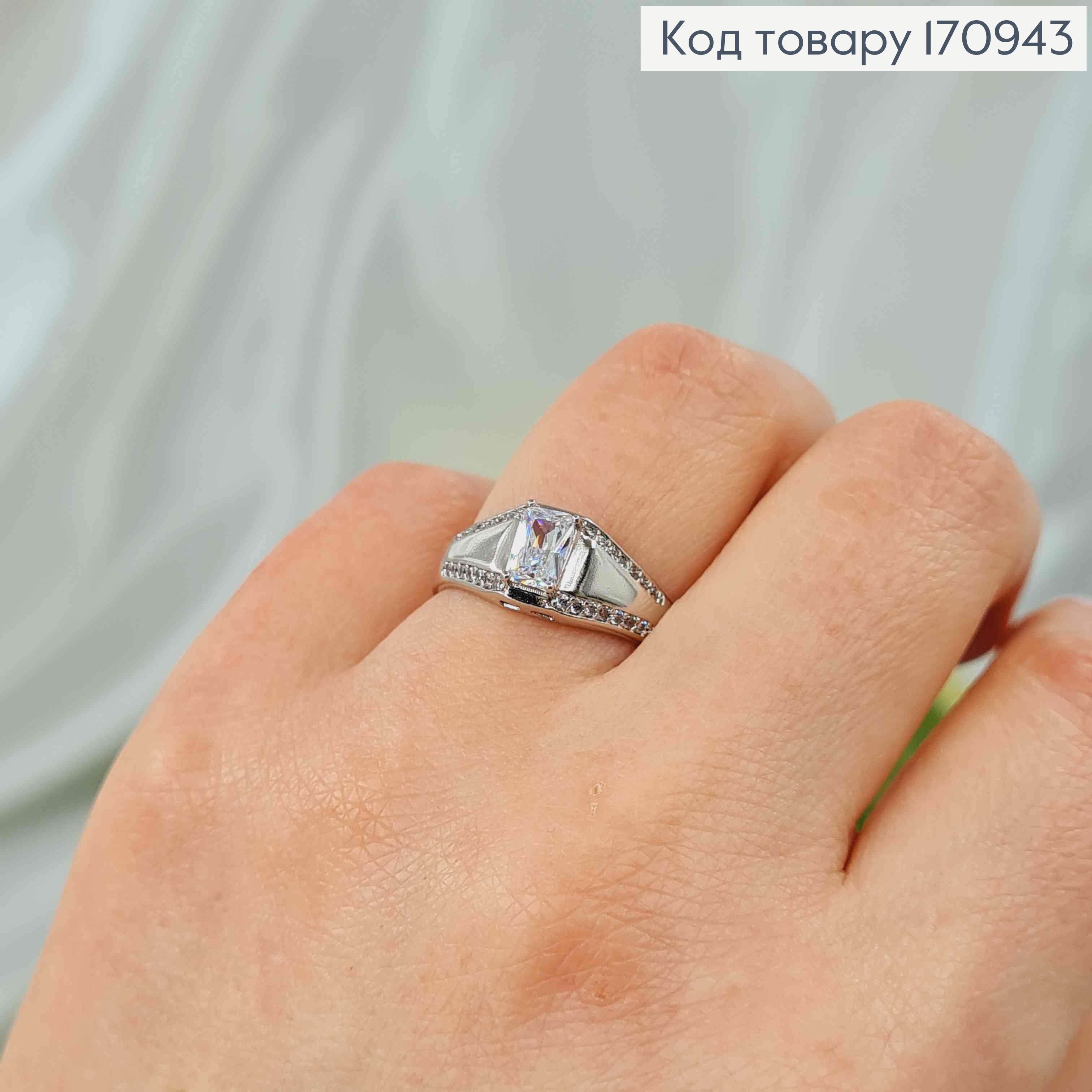 Перстень родований, Печатка з прямокутним камінцем, Xuping 18K 170943 фото 2