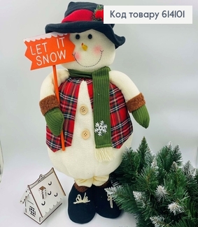 Снеговик мягкий с раскладными ногоми от 52 до 95 см. 614101 фото