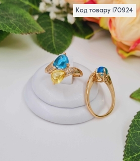 Кольцо с синим и желтым кристалликом, в камнях, Xuping 18К. 170924 фото