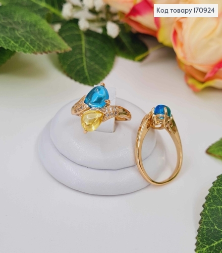 Кольцо с синим и желтым кристалликом, в камнях, Xuping 18К. 170924 фото 1