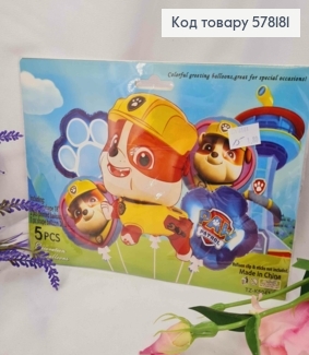 Набор фольгированных шаров, "PAW Patrol", Фигурные (2шт), Круглые (2шт), PAW Patrol (1шт/26.8'') 578181 фото