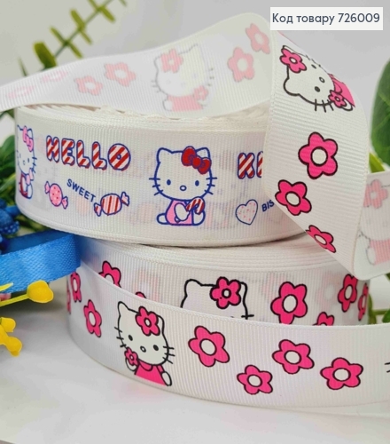 Стрічка репсова, кольору АЙВОРІ з HELLO KITTY (в асорт.), ширина 2,5см, довжина 25 ярдів (23метри) 726009 фото 1