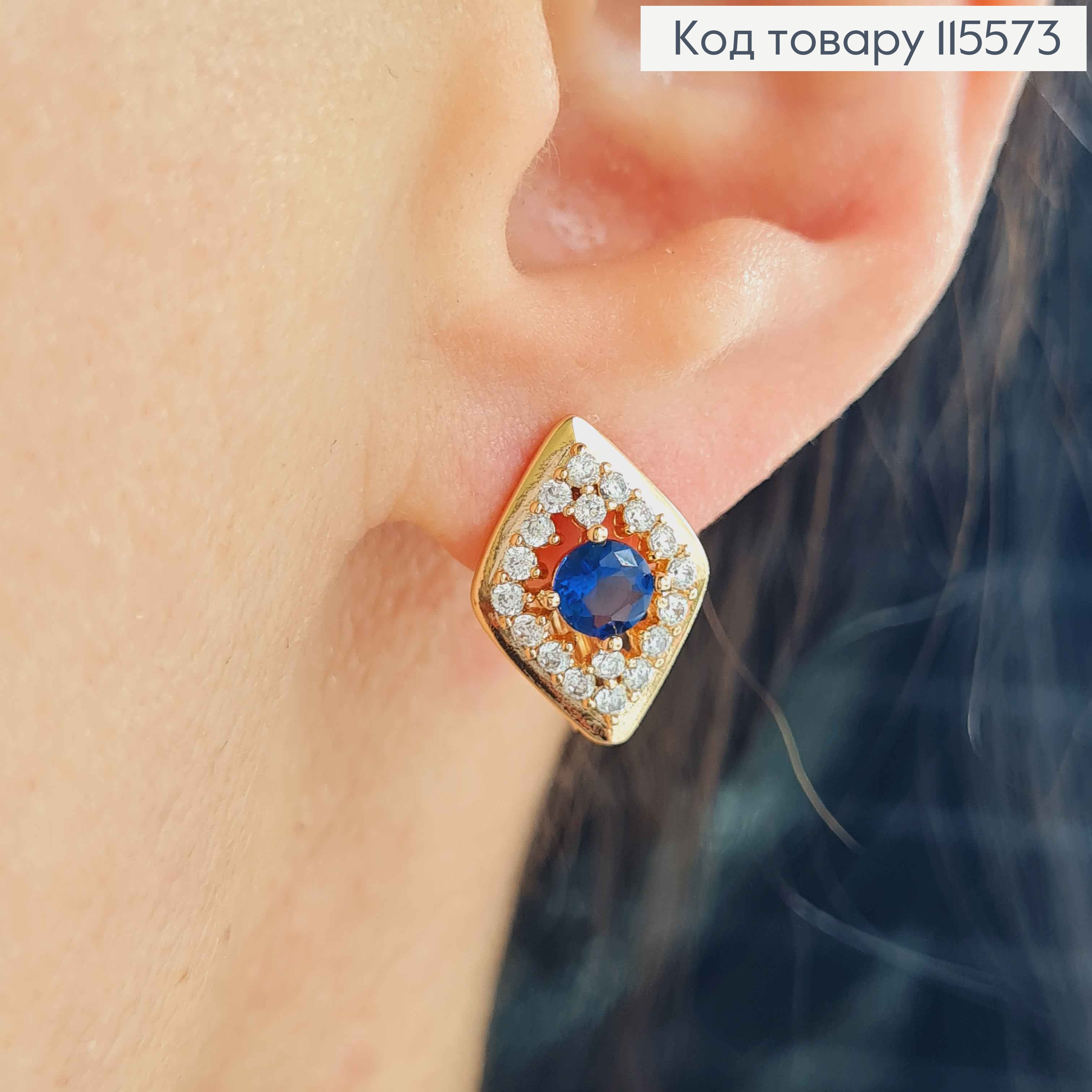 Серьги "Бубна" с синим камешком 1,5см, англ. зам. Xuping 18K 115573 фото 2