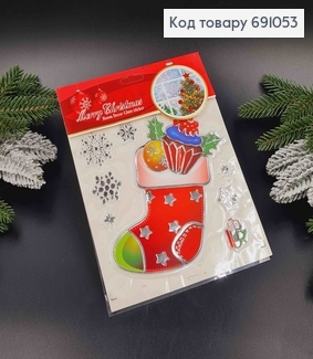 Игрушки и чулки, Рождественские наклейки на стекло в ассортименте. 691053 фото