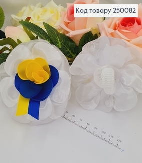 Резинка Цветочек (фатин),9см, желто-синий  Украина 25108 фото