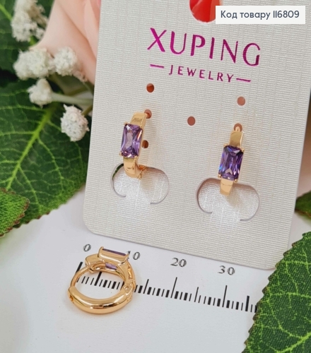 Сережки кільця 1,2см, з Лавандовим прямокутним камінцем, Xuping 18K 116809 фото 2