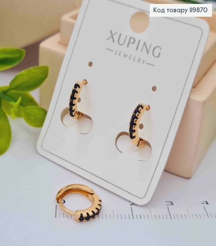 Сережки кільця прикрашені Чорними камінцями, діаметр 1см,  XUPING 18К 119870 фото 2