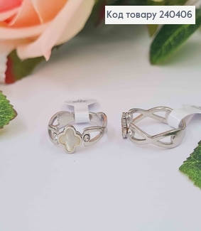 Перстень срібного кольору, чотирилисник з білою емаллю, "Van Cleef", сталь Stainless Steel 270010 фото