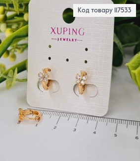 Сережки кільця Метелики в камінцях, 1,1см, Xuping 18K 117533 фото