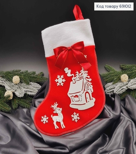 Панчоха Різдвяна, Червоного кольору, з бантиком та блискучими сніжинками, оленям та хатинкою, 30*22с 691012 фото 1