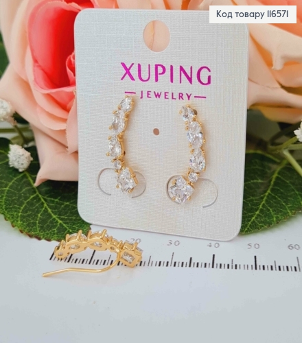 Сережки гвоздики, Струмочок з камінців різної форми, 2,5см, Xuping 18K 116571 фото 2