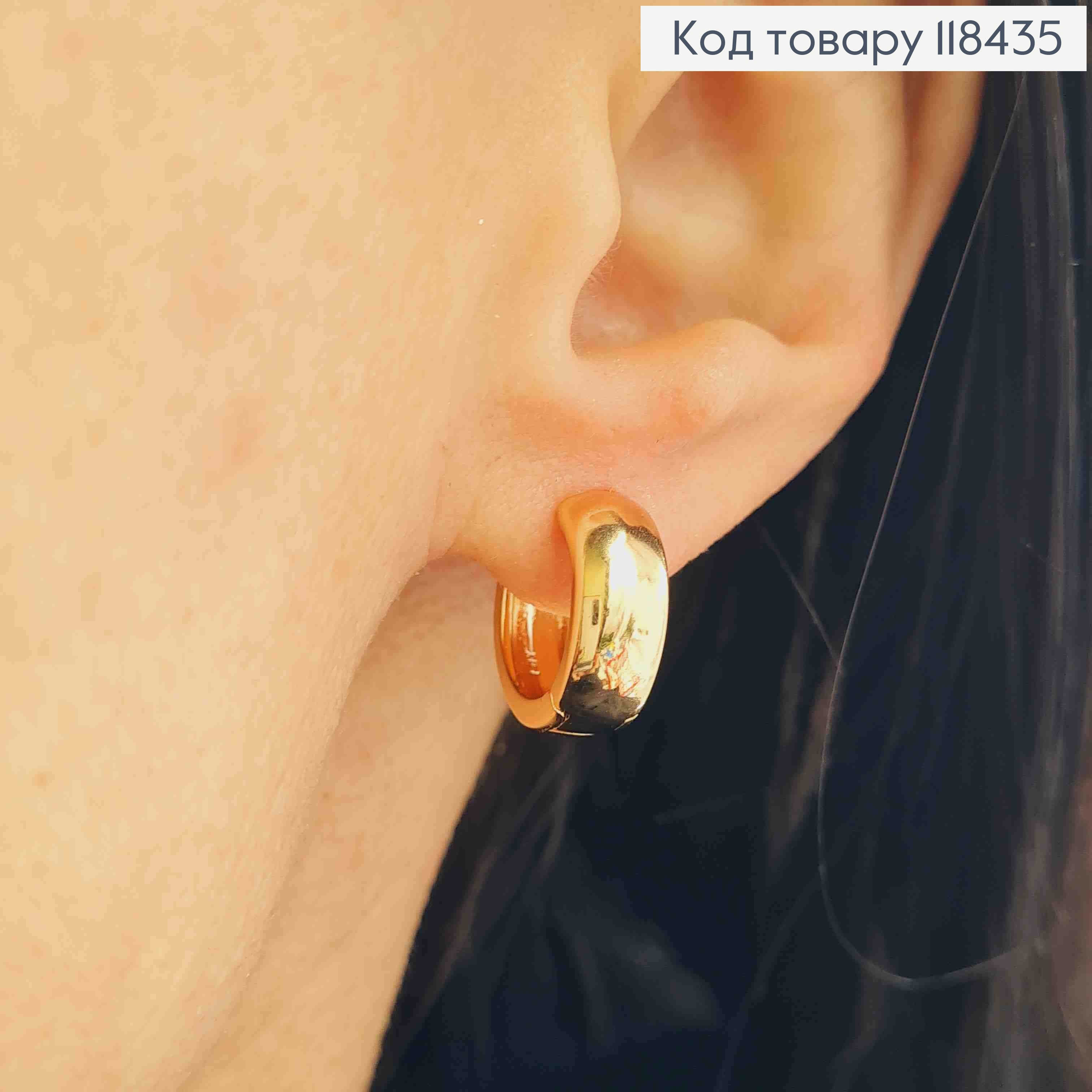 Сережки Кільця широкі, ширина 5мм, діаметр 1,4см, Xuping 18K 118435 фото 2