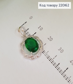 Кулон з зеленим  камнем  родіроване   Xuping  220162 фото