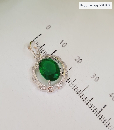 Кулон з зеленим  камнем  родіроване   Xuping  220162 фото 1