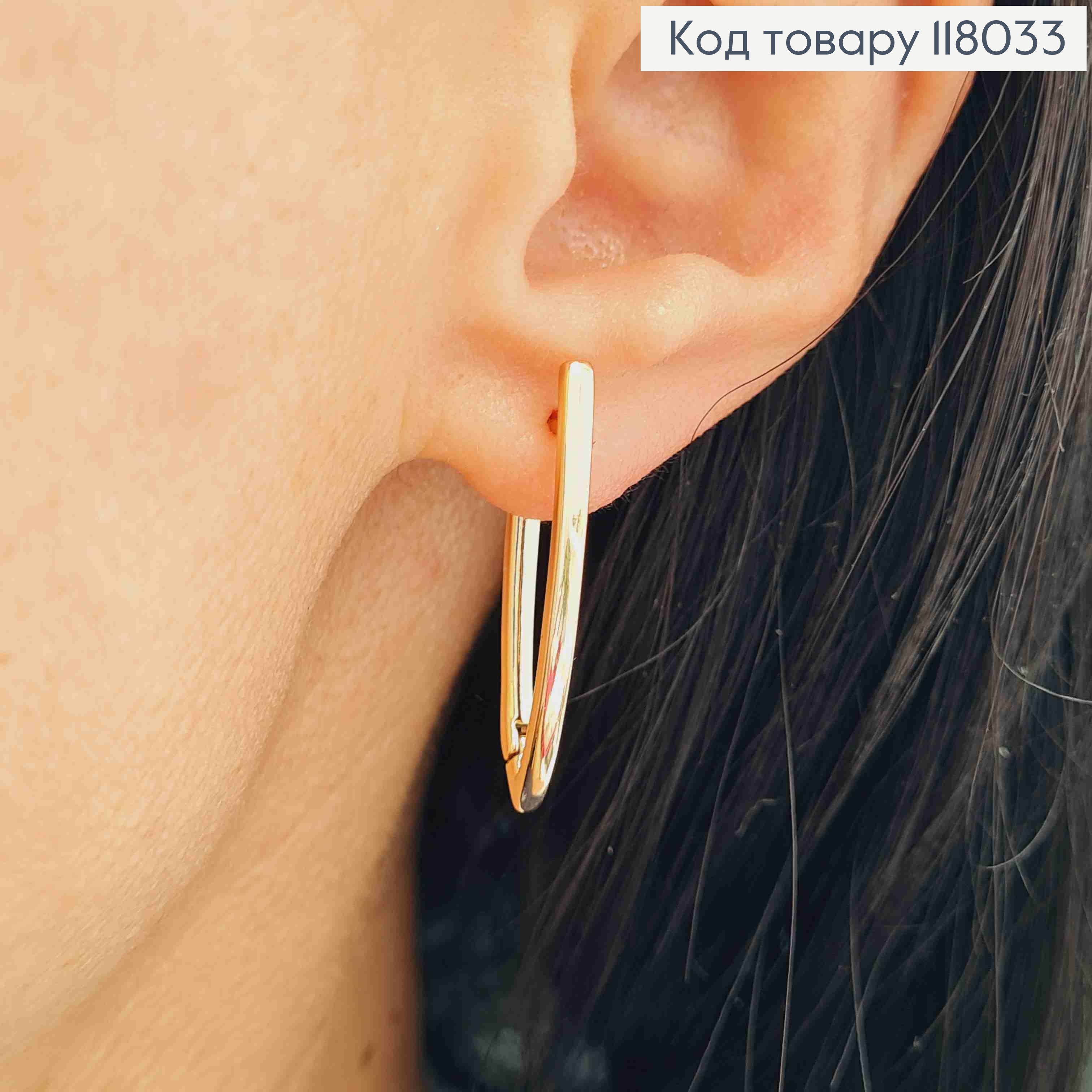 Сережки стріли "Класичні", 2,9см, англійська застібка, Xuping 18K 118033 фото 3