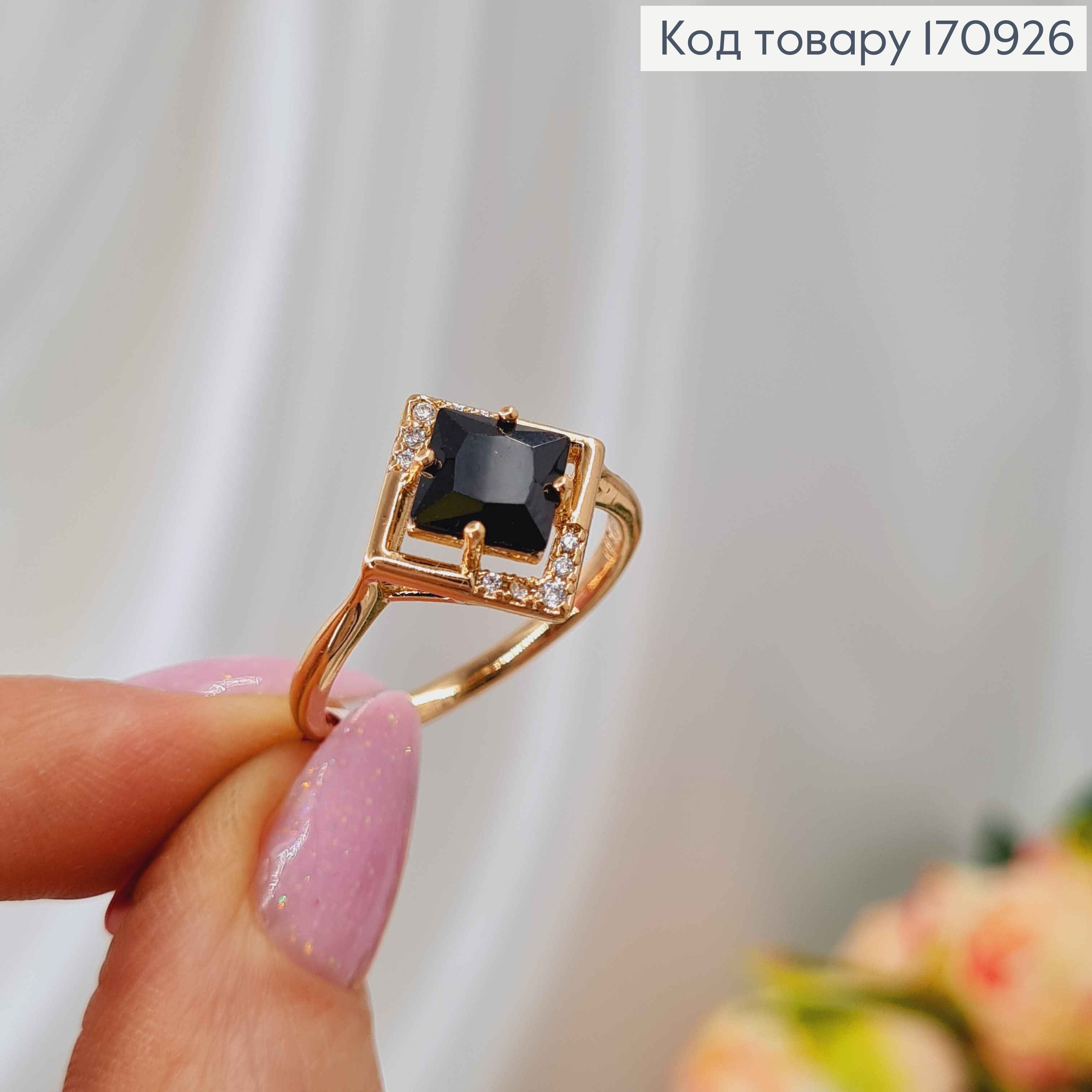Перстень, З квадратним, Чорним камінцем, Xuping 18К 170926 фото 3