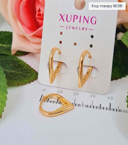 Серьги галочка, с шариками на внутренних гранях, 2см, Xuping 18K 116381 фото 1