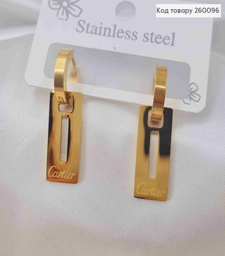 Сережки кільця (1,3см) з підвіскою "Cartier", лимонного кольору,  2,2см, сталь Stainless Steel 260096 фото 1