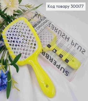 Щетка для волос прямоугольная САЛАТОВАЯ яркая, "HollowComb" Superbrush Plus, 21*8см 300177 фото