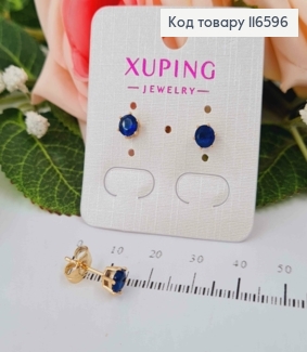 Сережки гвоздики, з синім камінцем, 0,5см,  Xuping 18К 116596 фото