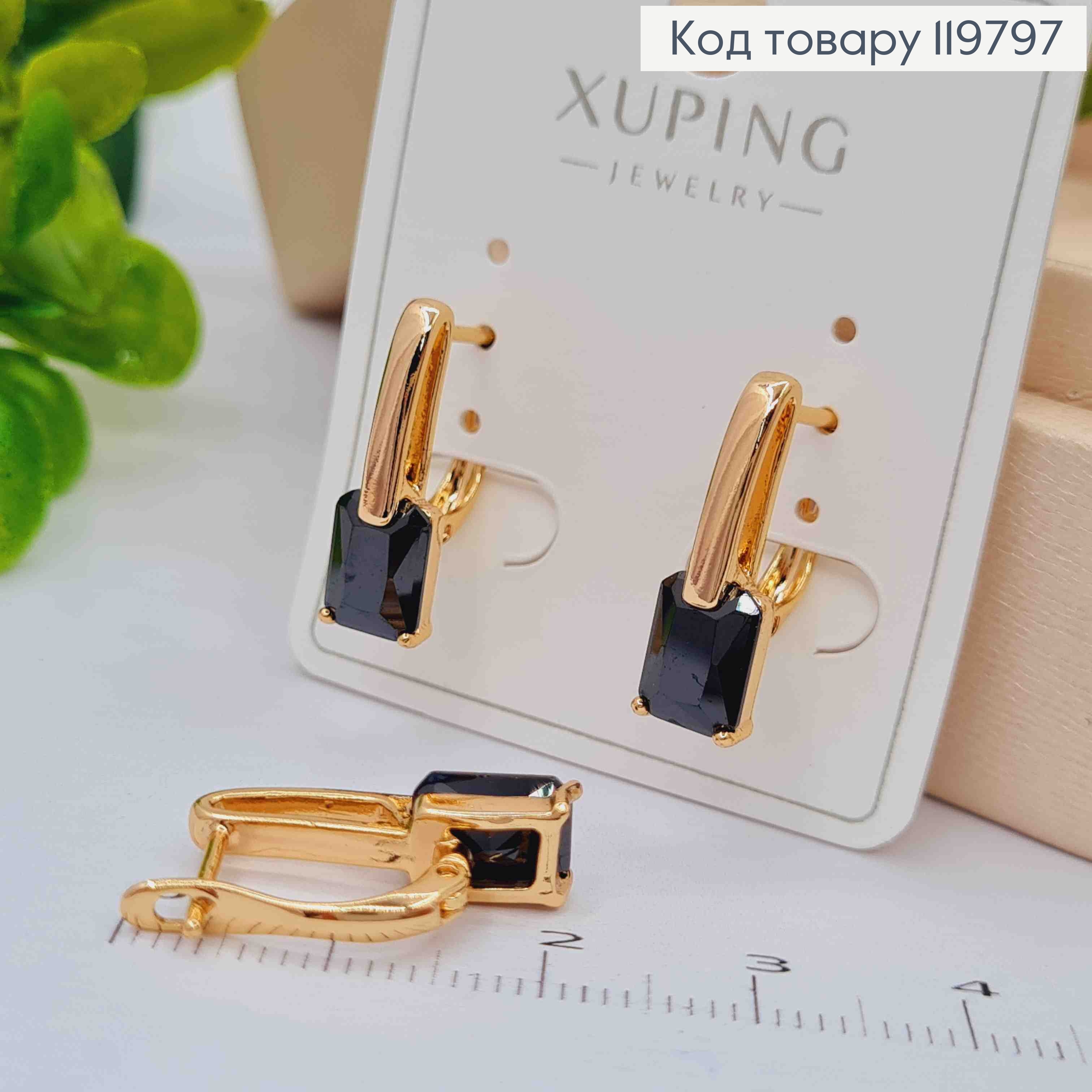 Сережки з Чорним каменем, розмір 1,9см, англійська застібка, Xuping 18K 119797 фото 2