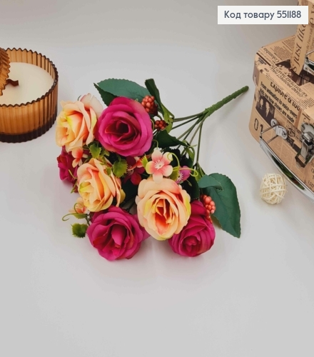 Композиція "Букет РОЖЕВІ та ПЕРСИКОВІ троянди 7голівок ", висота 32см 551188 фото 2