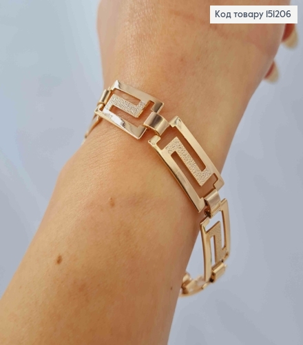 Браслет ВЕРСАЧЕ, ширина 1,1см, длина 18см, Xuping 18K 151206 фото 2